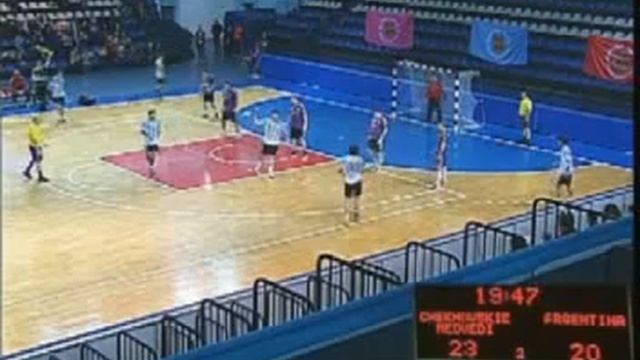 Chekhovskie vs Argentina - Amistoso 2016 смотреть онлайн