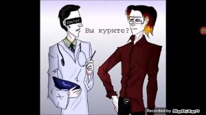 Wolfek,s пульт про стран