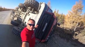 Париж Даккар В Якутии