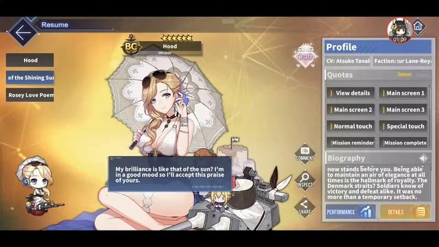Hood - Lady of the Shining Sun (Azur Lane ) смотреть онлайн