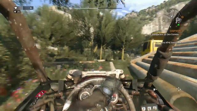 Dying Light: The Following - Часть 5 (Встреча с матерью) смотреть онлайн