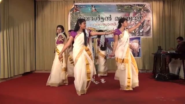 parvanendu mukhi Onam 2016 IPHONE HD convert video online com смотреть онлайн