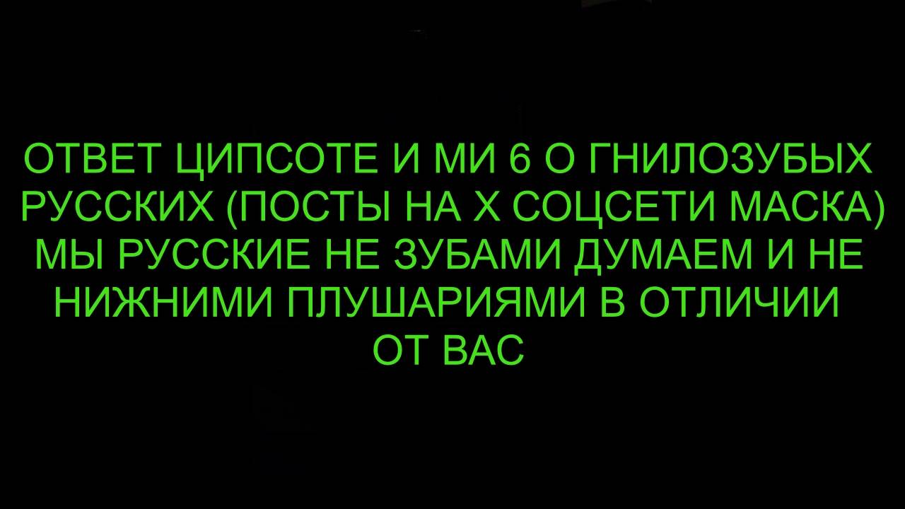 24 КАНАЛ УКРАИНИ ЧИ ИДЭАЛАГИЧНА ПАТАСКОУЦА смотреть онлайн