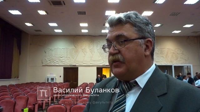 π / 75 лет историческому факультету / 3.14 Pi смотреть онлайн