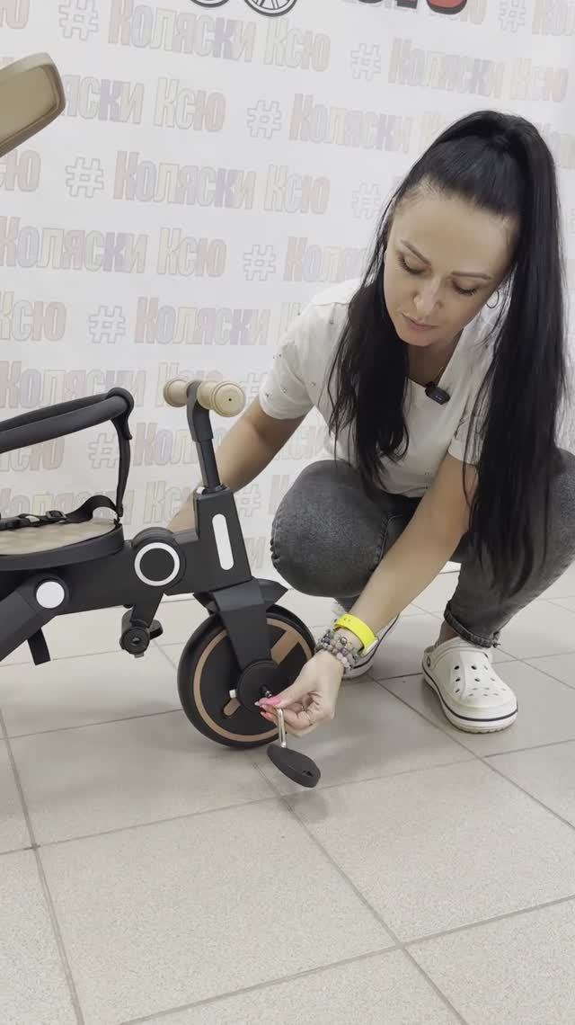 Складной велосипед Rant birdie смотреть онлайн