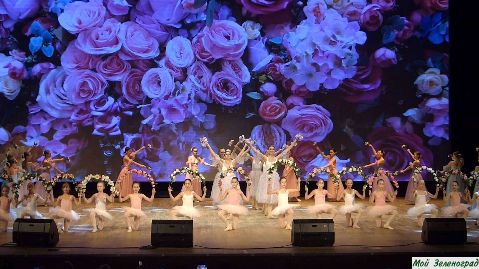 Балетная студия «Грация» - Вальс цветов из балета П. Чайковского «Щелкунчик» смотреть онлайн