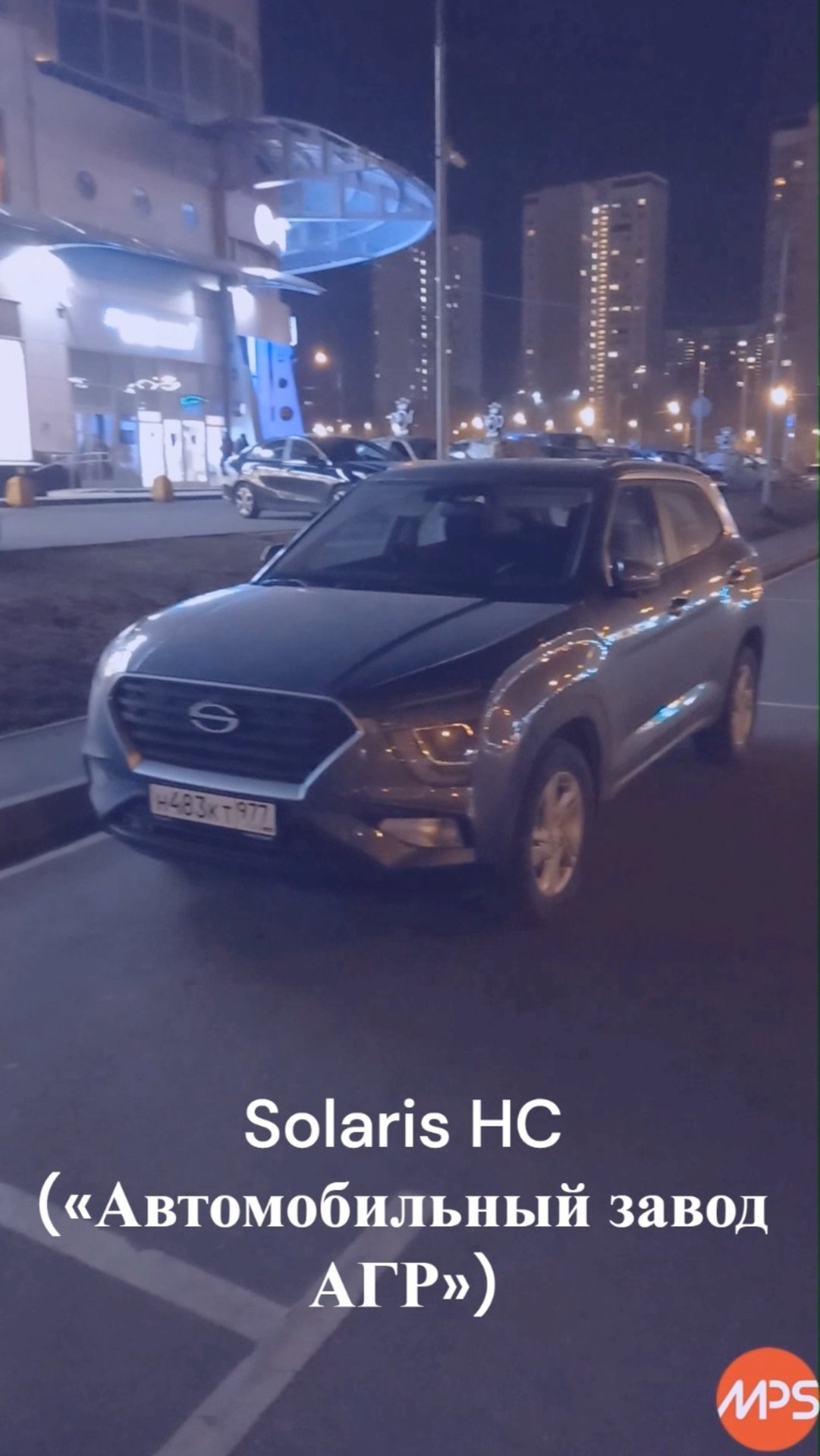 Solaris HC - это вам не Hyundai Creta, а может она? На кроссовер больше хуже не будет. смотреть онлайн