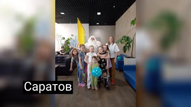 Хорошие Новости.Для моих детей❤️ смотреть онлайн