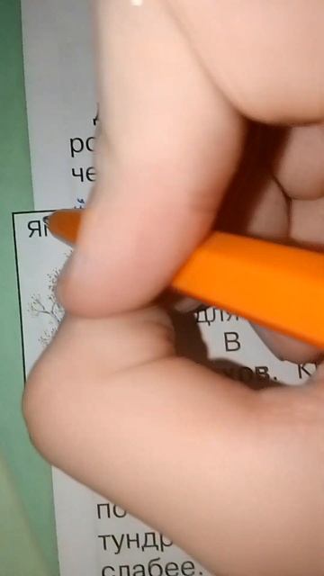 ХАХХХАХА смотреть онлайн
