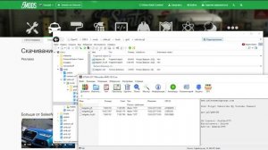 КАК ЗАМЕНИТЬ МАШИНУ МАЙКЛА В GTA 5 / 2023 ГОД / КАК ЗАМЕНИТЬ МАШИНУ ГЛАВНОГО ГЕРОЯ