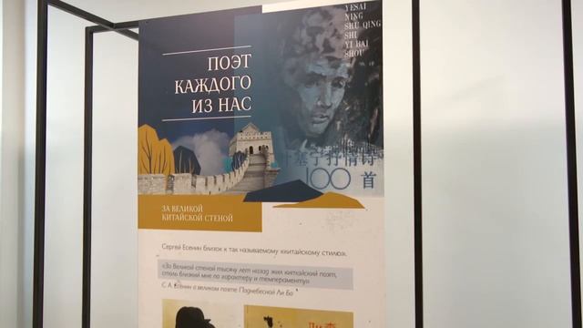 Региональные новости