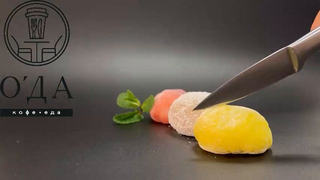 Презентация