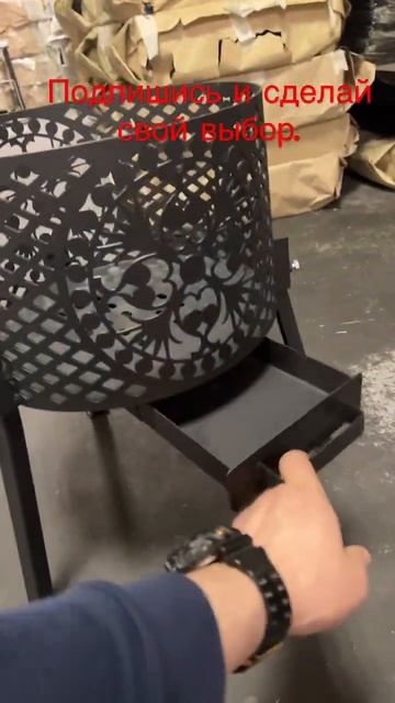 Новые модели костровых чашь!По бюджетным ценам. смотреть онлайн