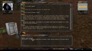 S.T.A.L.K.E.R. Золотой шар. Завершение. Мистическая маска раскрывает тайну. Кордон.