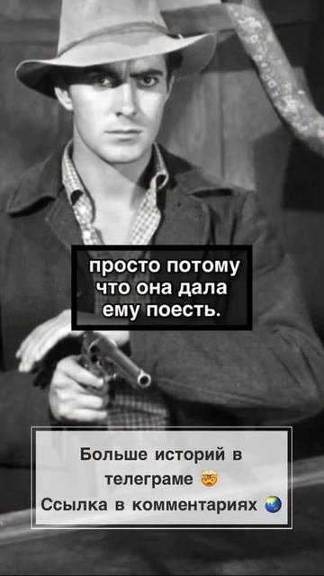 Робин Гуд #история #факты #интересное #жизнь #фото #места #архитектура #мир #путешествие смотреть онлайн
