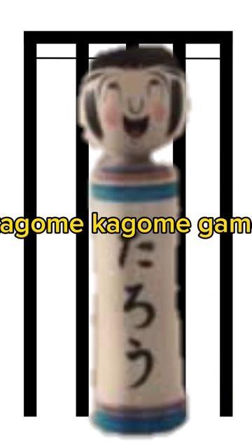 kagome kagome game ver2 смотреть онлайн