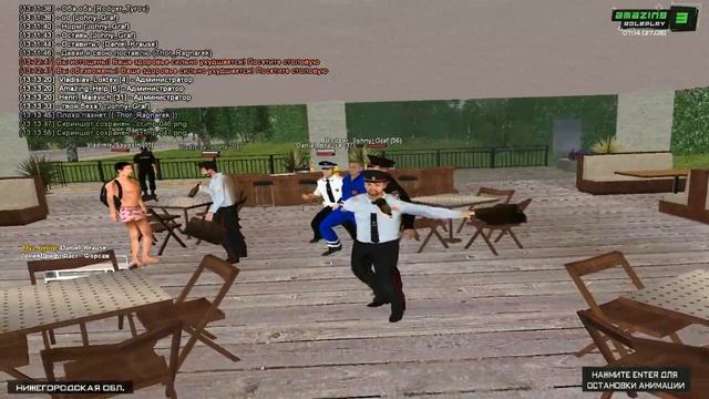 grand theft auto san andreas 2019 08 27 13 14 04 376 смотреть онлайн