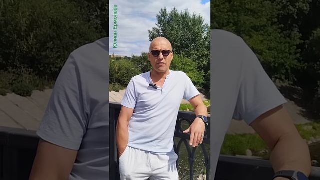 🔴 Жизнь с химически зависимым. Психолог Юлиан Ермолаев. смотреть онлайн