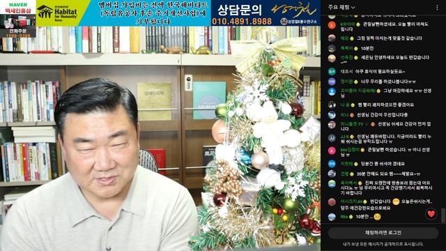 [실시간방송 #180] 오늘은 사정상 10:00~10:20분까지만 하겠습니다 죄송합니다!!! смотреть онлайн