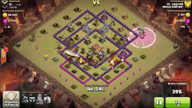 ТХ8 vs. ТХ8 дракон 3 лвл + КК дракон 3 лвл. 3 молнии смотреть онлайн