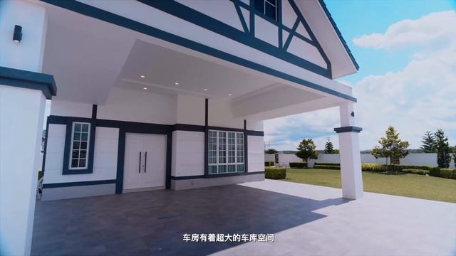 Gorgeous European Style Bungalow смотреть онлайн