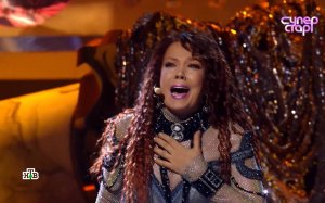 Азиза — «Занавес»