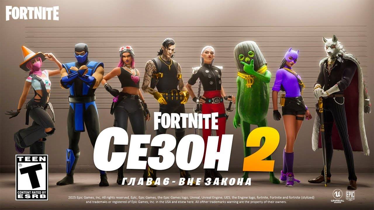 🔴FORTNITE ‖ 2 СЕЗОН 6 ГЛАВА ‖ ВСПОМИНАЕМ ЧТО И КАК #1🔴 смотреть онлайн