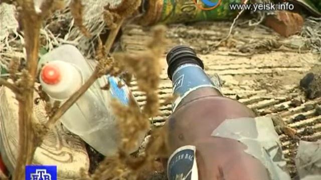 Свалка смотреть онлайн