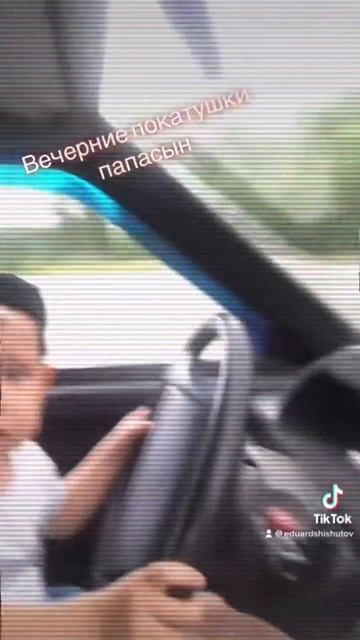 #качканар #сын #shortvideo #like #live #baby смотреть онлайн