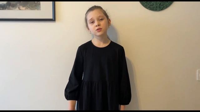 Благодатская Екатерина, 9 лет, Ю. Друнина "Искра"