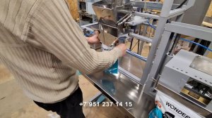 Полуавтомат фасовочно-упаковочный МФ-05-145, фасовка стирального порошка в пакеты дой-пак по 3 кг