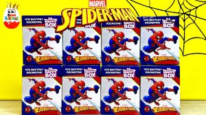 MARVEL ЧЕЛОВЕК-ПАУК! Сюрпризы Happy BOX, Коллекция Peter Parker, Spider Man