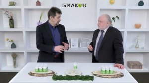 ВИТАМИН С С 900 мг