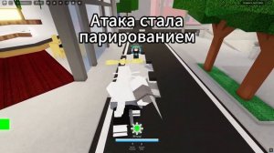Как использовать Махорагу | Jujutsu shenanigans