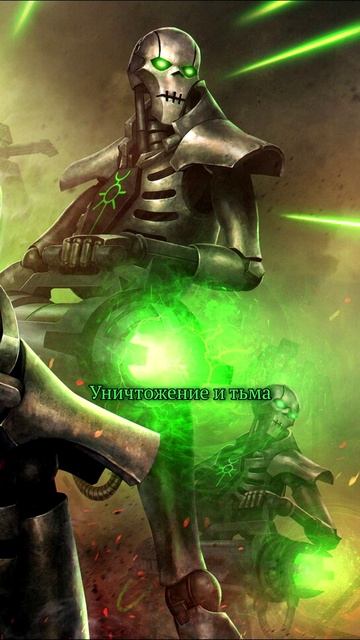 HMKids - Necron Некрон (Suno AI Cover) warhammer 40000 в стиле Five Finger Death Punch1 смотреть онлайн