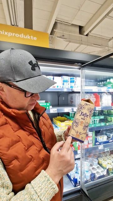 Молочная Продукция в Германии от Quarki в Kaufland Netto Norma Germany смотреть онлайн