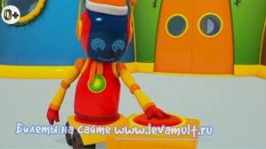 Детский новый год с Лёвой в Москве! Грузовичок Лева зовет детей на Ёлку