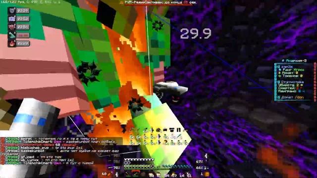 Крипы пытаются слить 5х1 на протяжение 15 минут | PvP SkyTime смотреть онлайн