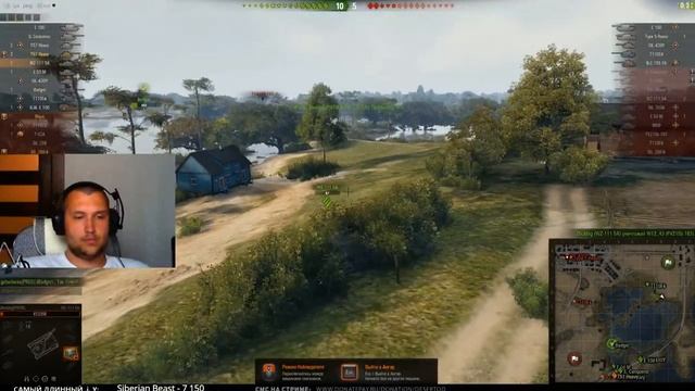 КРОТОВЫЙ ТАНК ДЛЯ ПОЛУЧЕНИЯ МЕДАЛЬКИ РЕЙДЕР смотреть онлайн