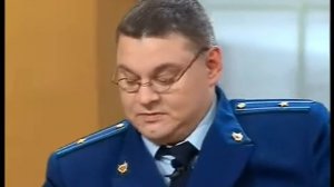 Федеральный судья выпуск 141 Кондратов судебное шоу  2008 2009