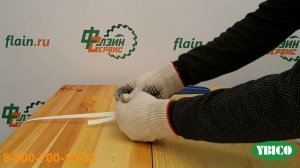 скрепление стреппинг ленты 12 мм пластиковой пряжкой