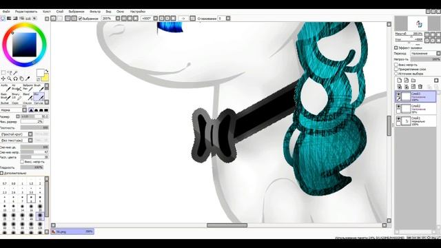 Обработка для подписчицы №9 смотреть онлайн