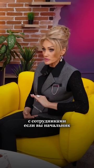 ЧТОБЫ ЖИТЬ СЧАСТЛИВОЙ ЖИЗНЬЮ. Татьяна Другова #татьянадругова #психология смотреть онлайн