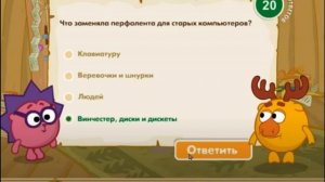 странная пиратская игра компьютер ежика
