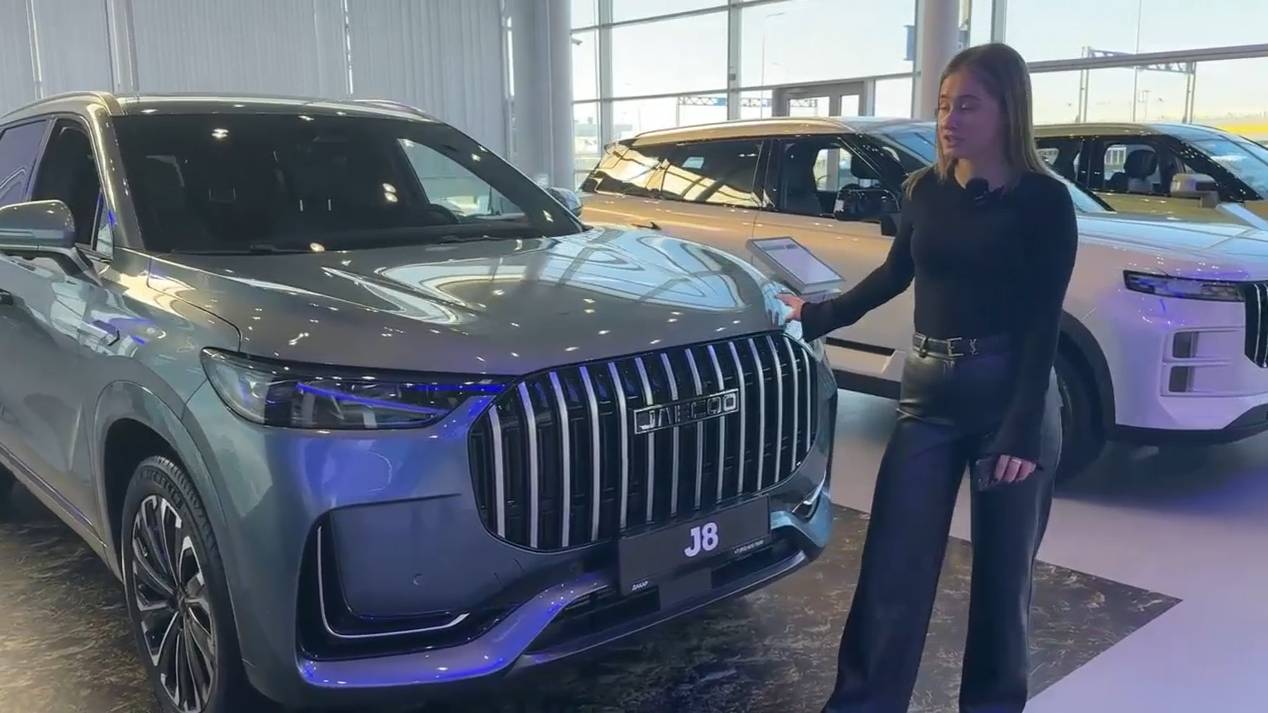 Jaecoo J8 - Обзор и знакомство с автомобилем смотреть онлайн