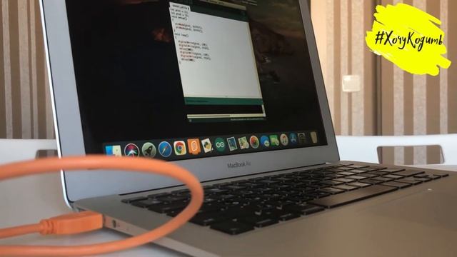 КодимИстроим смотреть онлайн