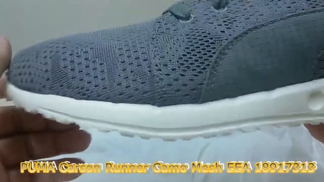 Unboxing sneakers PUMA Carson Runner Camo Mesh EEA 18917313 смотреть онлайн