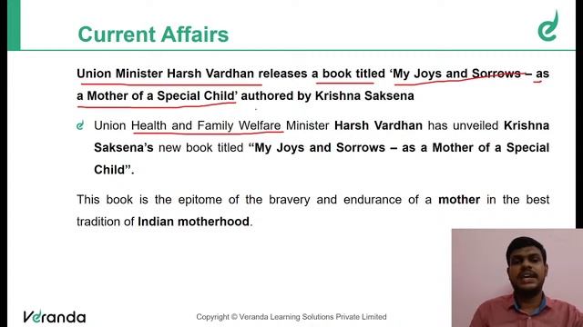 6:00 PM - CURRENT AFFAIRS - QUIZ | JUNE 25 & 26 2021 I For Bank & SSC Exams | By SHAFEEK смотреть онлайн