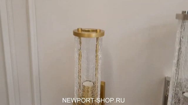 Newport 10271 S/A brass смотреть онлайн