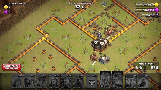 Проходим испытания в Clash of clans, 2015 и 2016 годы!!! смотреть онлайн